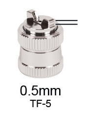 Grex Tritium.TS5 Micro Spray Gun Set  - 0.5mm