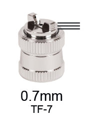 Grex Tritium.TS7 Micro Spray Gun Set - 0.7mm