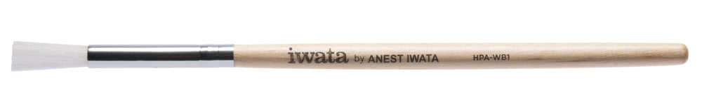 Iwata Washing Brush - HPAWB1